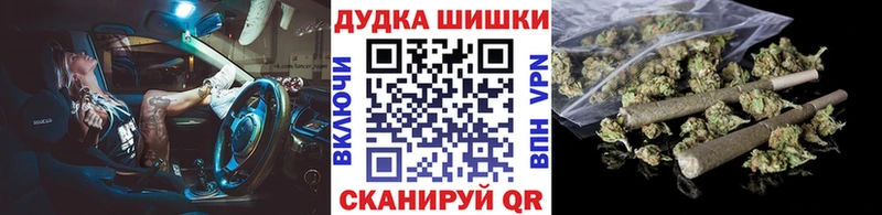 Купить наркотик аптеки Ростов-на-Дону Кокаин  мега ссылки  Гашиш  А ПВП  Бошки Шишки  МЕФ 