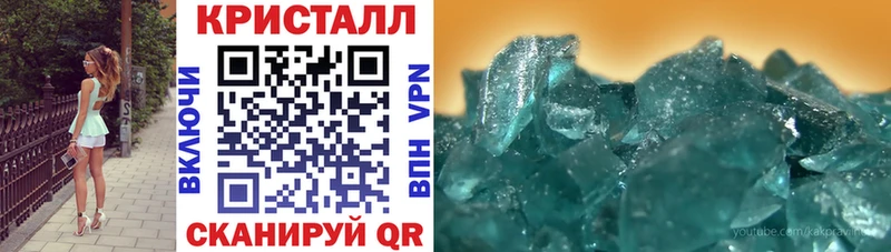 продажа наркотиков  Ростов-на-Дону  АМФ Розовый 