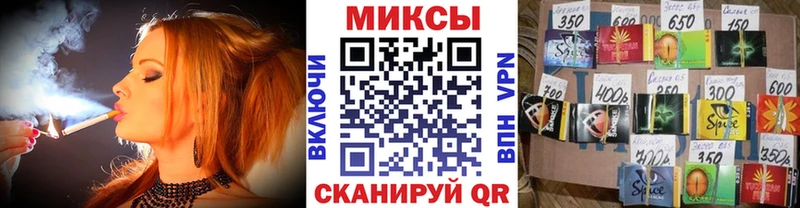 БУТИРАТ оксана  Ростов-на-Дону 