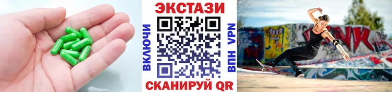 OMG ссылки  Ростов-на-Дону  ЭКСТАЗИ mix 