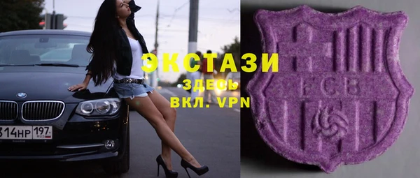 apvp Волосово