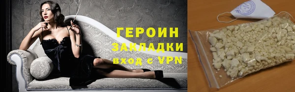 apvp Волосово