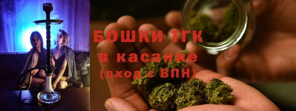 apvp Волосово