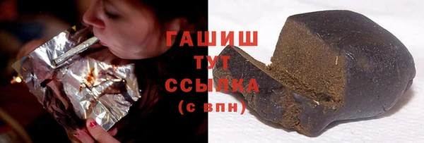 MDMA Володарск