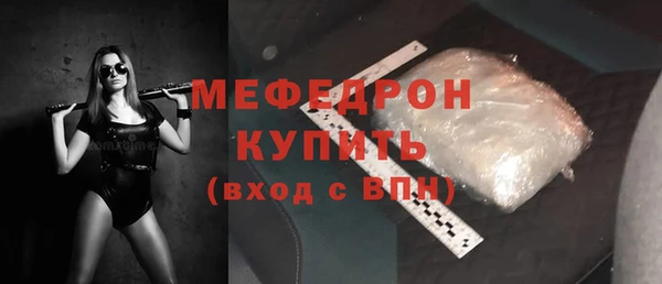 apvp Волосово