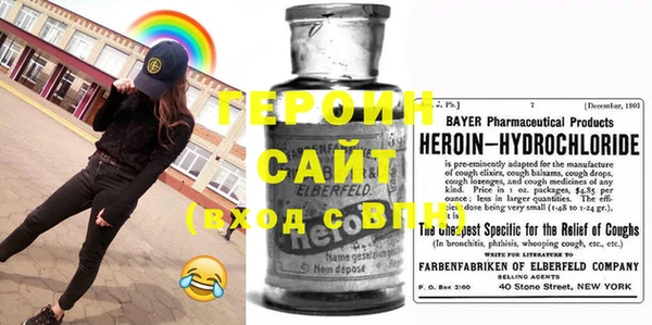 MDMA Володарск