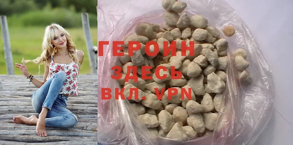 MDMA Володарск