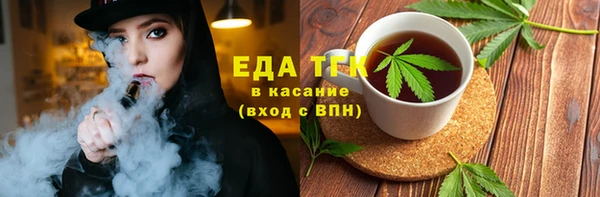 apvp Волосово