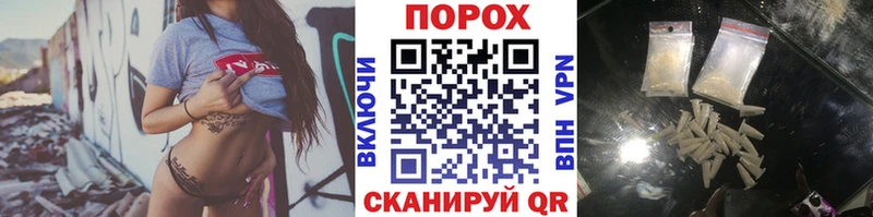 МЕТАМФЕТАМИН Methamphetamine Ростов-на-Дону
