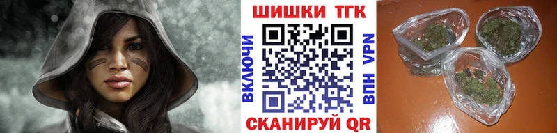 Канабис Ganja  Ростов-на-Дону 